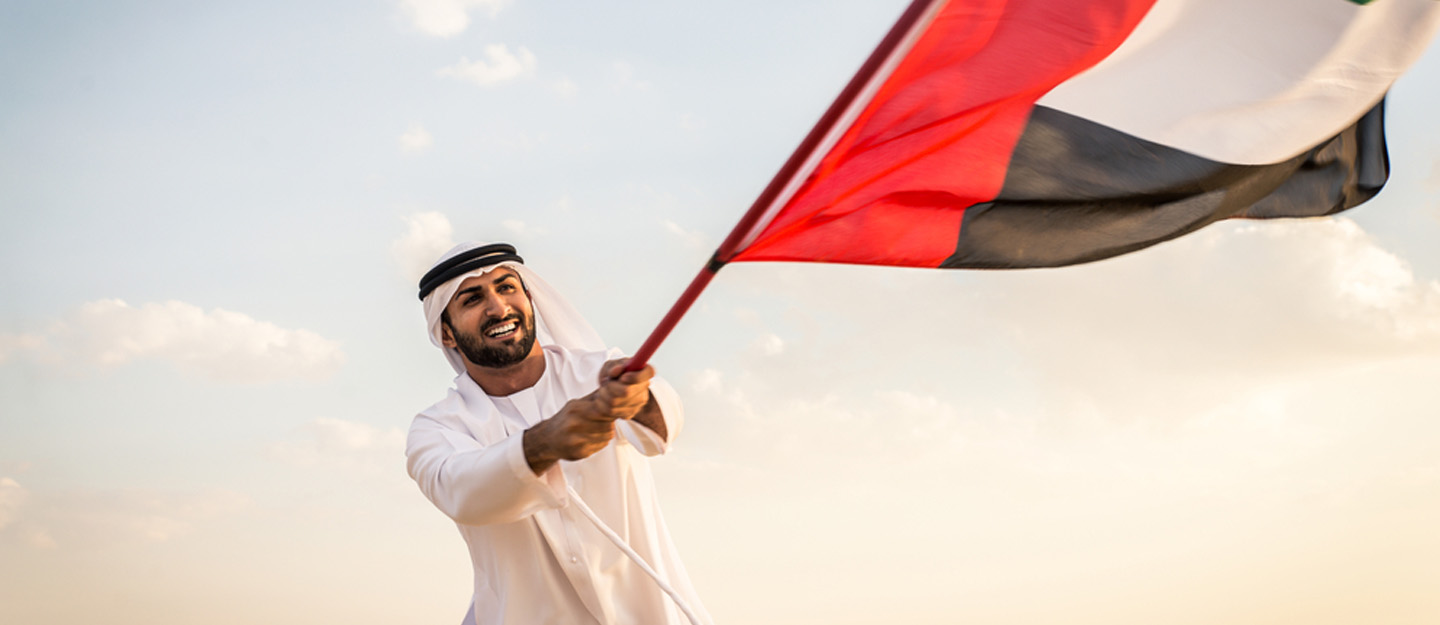 The Ultimate Guide to Celebrating UAE National Day