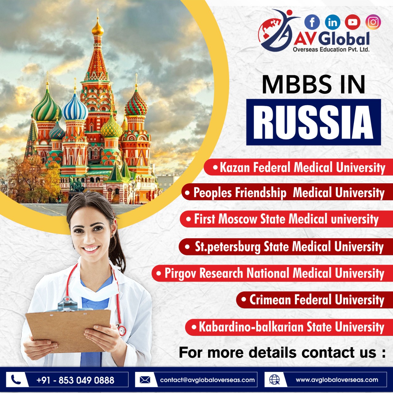 mbbs in russia 2022