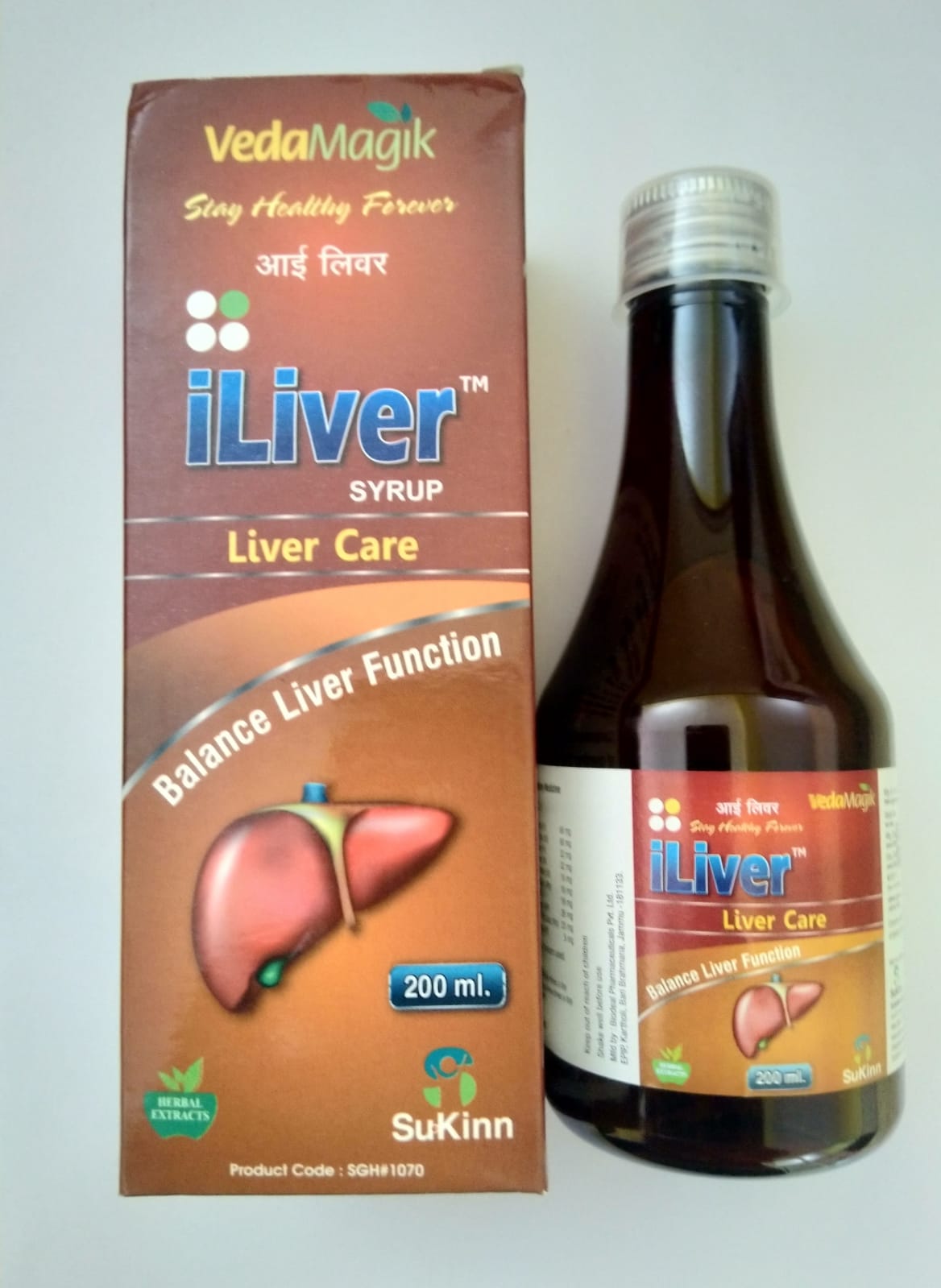 Buy Liver Syrup